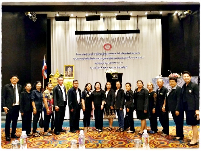 ﻿กรมบังคับคดีจัดโครงการเพิ่มศักยภาพในการให้ความรู้กฎหมายด้านการบังคับคดีแพ่ง สำหรับทนายความ ส่วนภูมิภาค รุ่นที่ 9 จังหวัดชลบุรี
